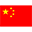 chinese