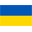 ukrainian